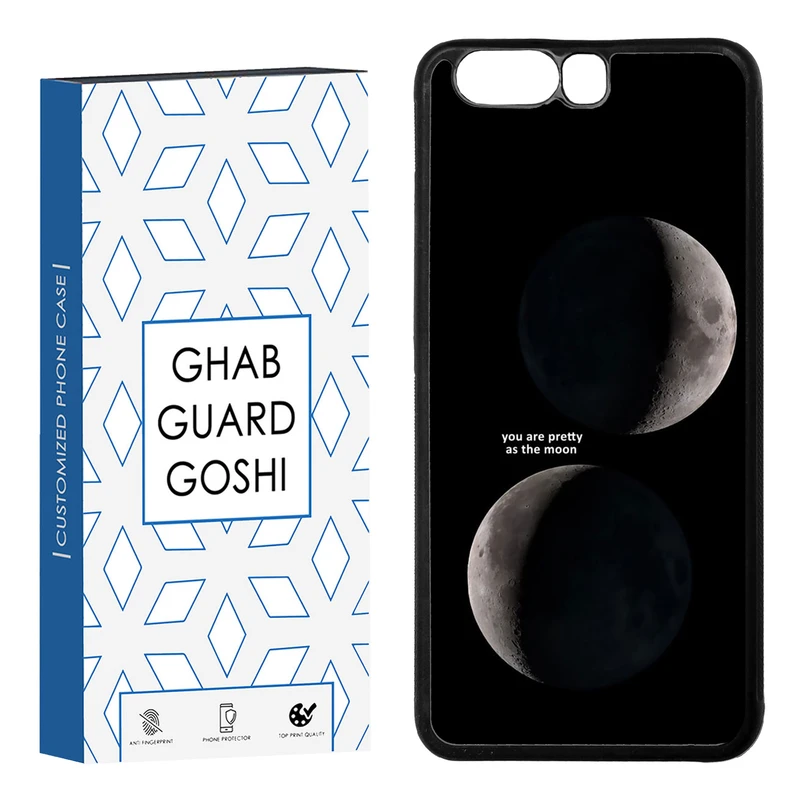 کاور قاب گارد گوشی طرح ماه کد TPU-078 مناسب برای گوشی موبایل هوآوی P10