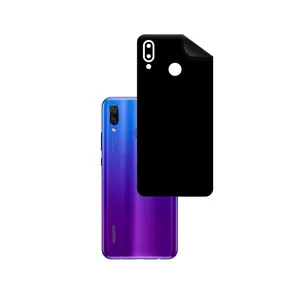 PG RG Back Skin For Huawei Nova 3