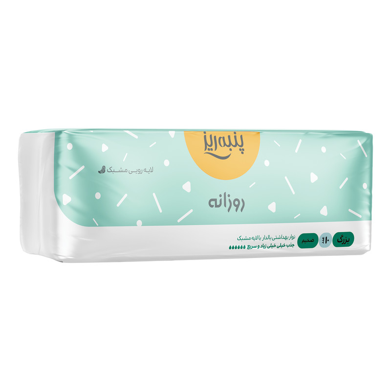 نوار بهداشتی پنبه ریز مدل روزانه سایز L ضخیم بسته 10 عددی