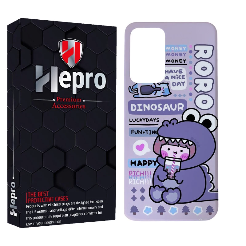 کاور هپرو مدل MC مناسب برای گوشی موبایل شیائومی Poco M5s