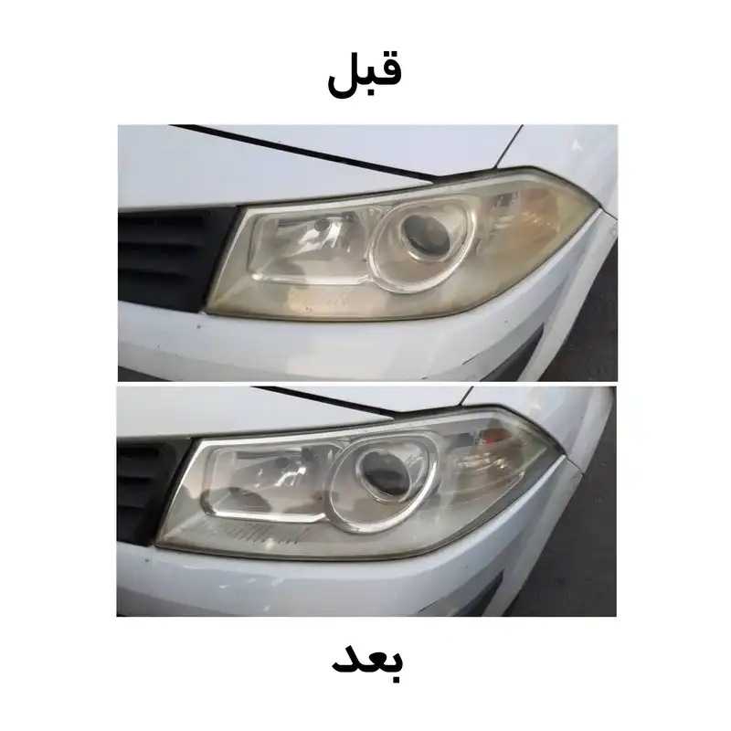 اسپری شفاف کننده چراغ خودرو هالک مدل تو استپس حجم 40 میلی لیتر