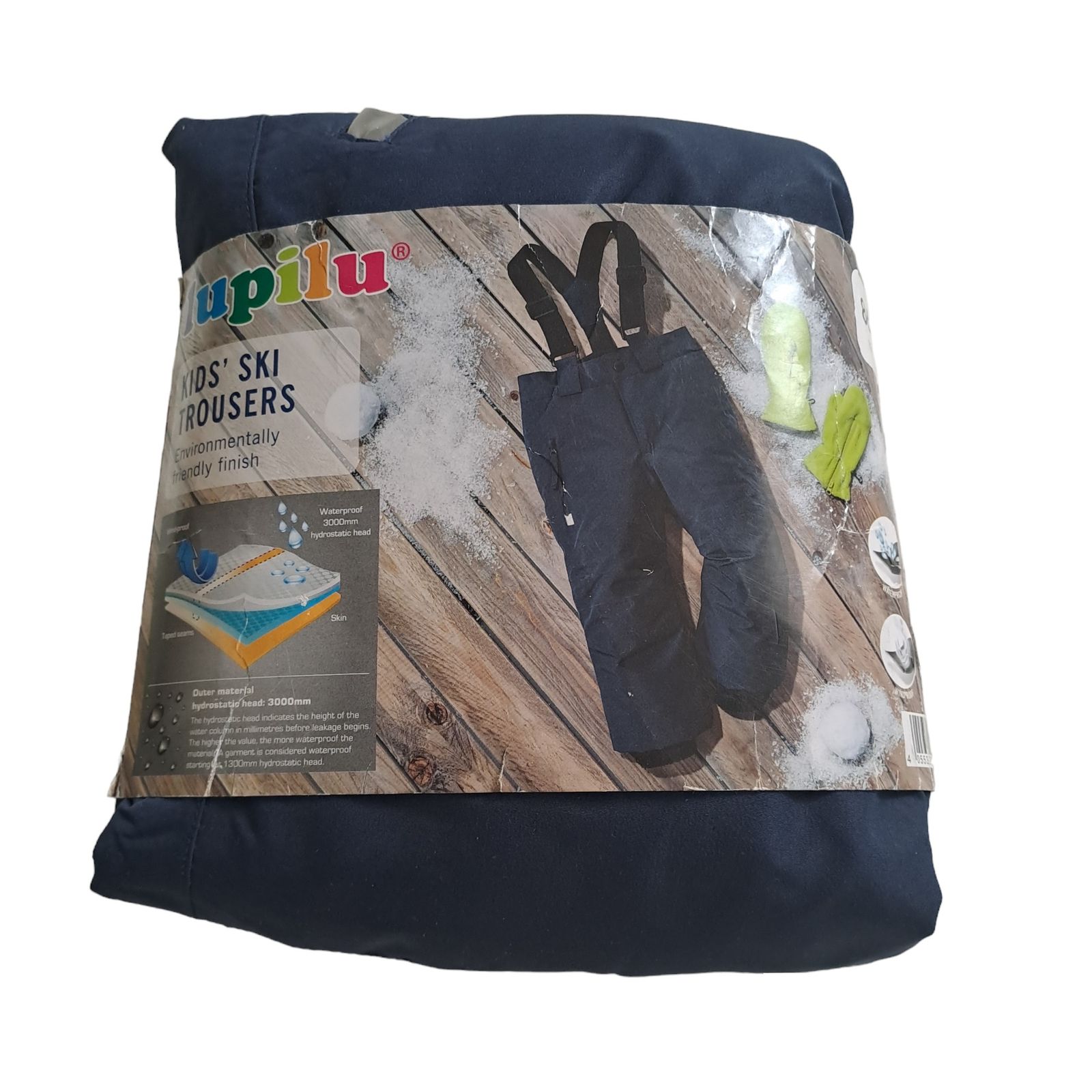 شلوار اسکی بچگانه لوپیلو مدل 33 - - 3