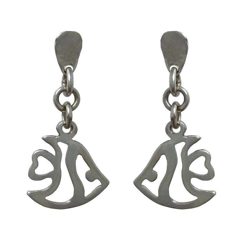 گوشواره نقره میخی زنانه طرح ماهی گوشواره نقره میخی زنانه طرح ماهی