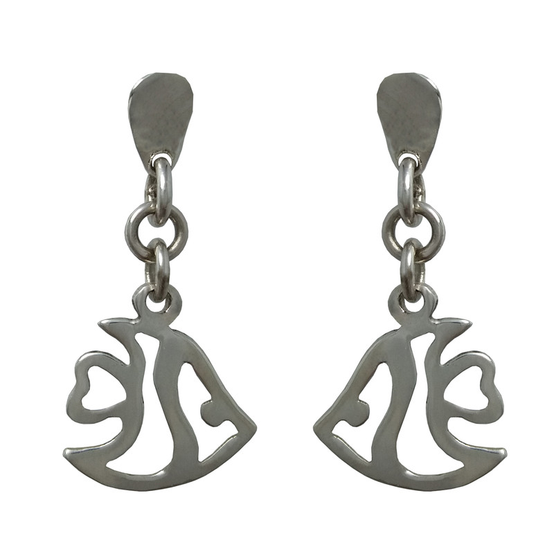 گوشواره نقره میخی زنانه طرح ماهی گوشواره نقره میخی زنانه طرح ماهی