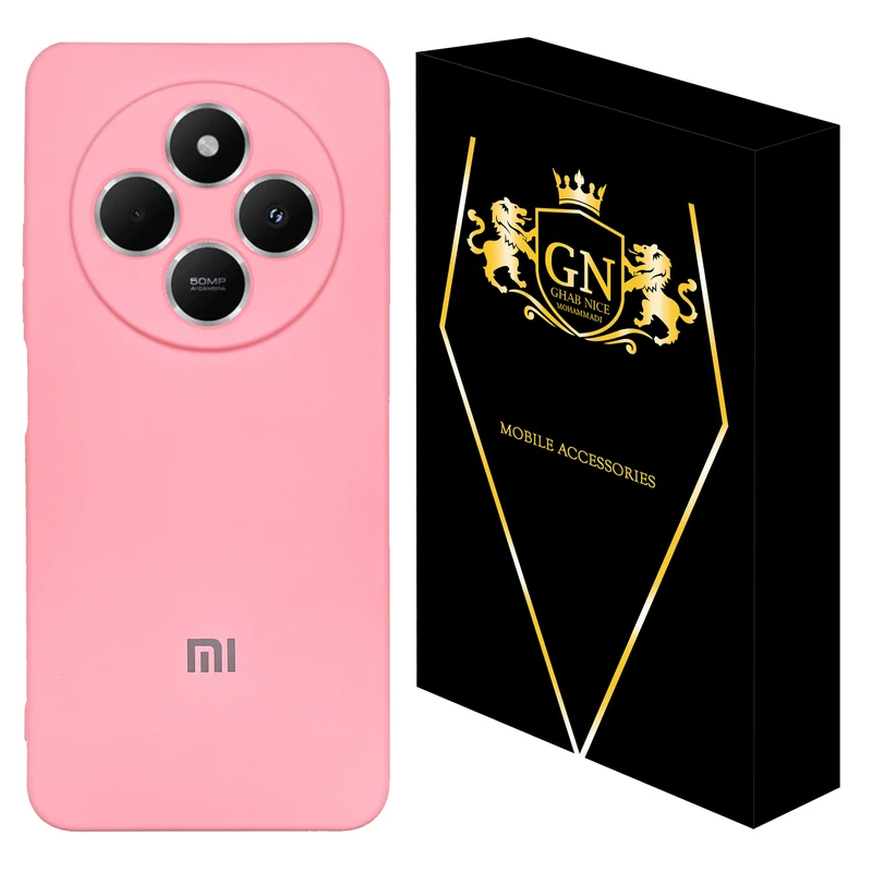 کاور قاب نایس محمدی مدل سیلیکونی پاککنی مناسب برای گوشی موبایل شیائومی Redmi 14C 4G / Redmi A4 / Poco C75