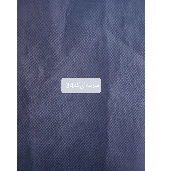 تخت خواب یک نفره مدل MT140 سایز 200×140 سانتی متر تخت خواب یک نفره مدل MT140 سایز 200×140 سانتی متر