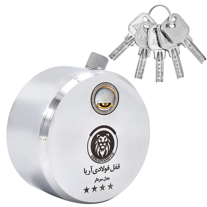 قفل آریا مدل SARDAAR-SN سایز 80 میلیمتر
