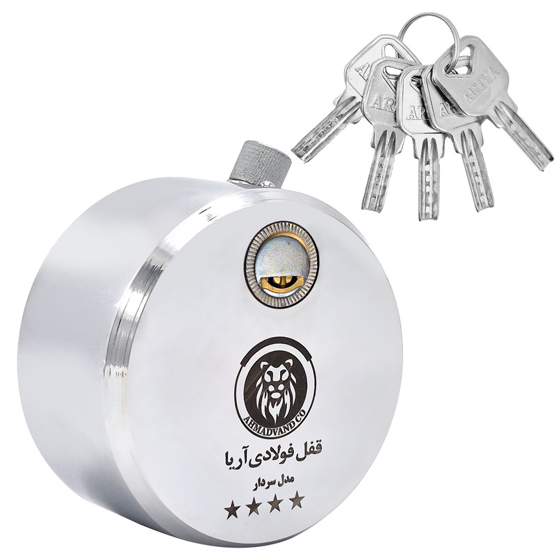 قفل آریا مدل SARDAAR-SN سایز 80 میلیمتر