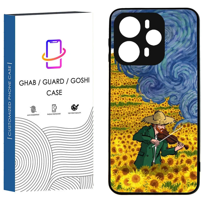 کاور قاب گارد گوشی طرح پسرانه کد 10 - tpu مناسب برای گوشی موبایل وکال V1/ V1 Plus