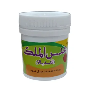 سویق حبی عدس الملک  - 30 گرم