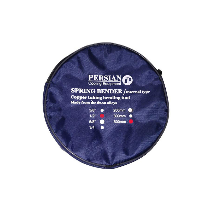 فنر لوله خم کن پرشین مدل 5-1/2