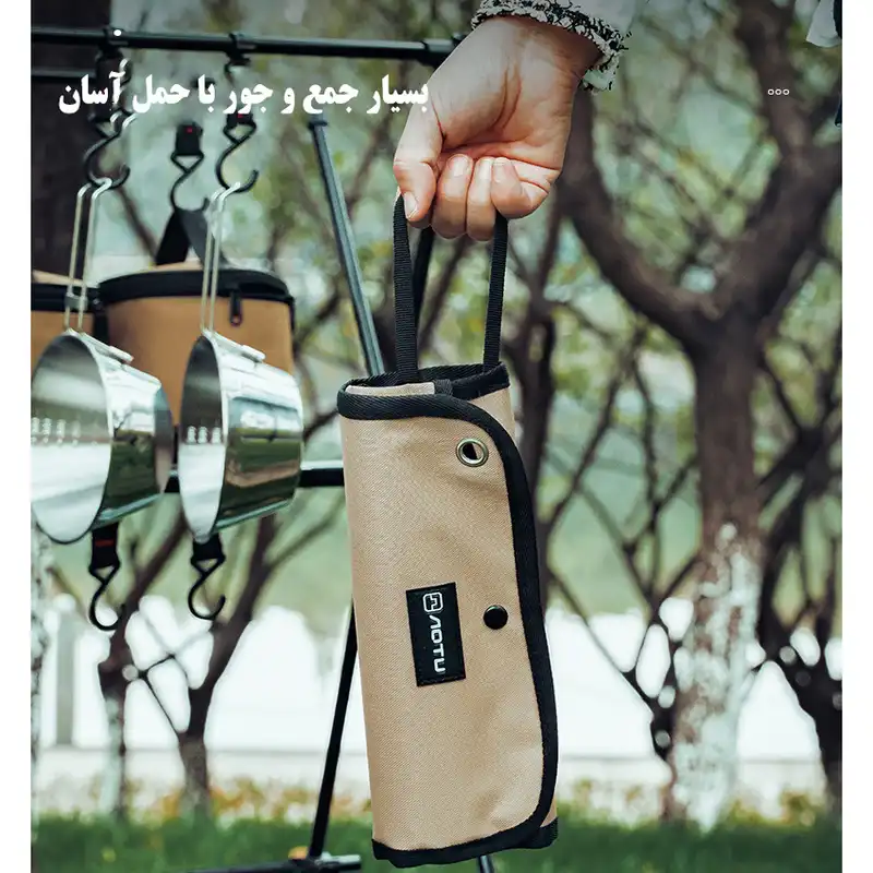 ست قاشق چنگال و چاقو سفری آوتو مدل AT6471