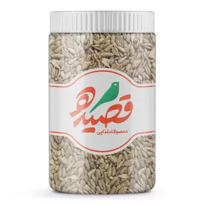 مغز تخمه آفتابگردان خام قصیده - 700 گرم