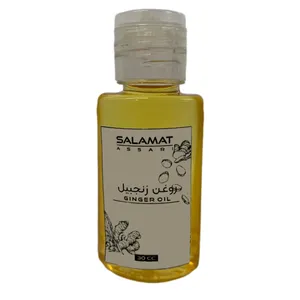 روغن زنجبیل مدل 01 وزن 30 میلی لیتر