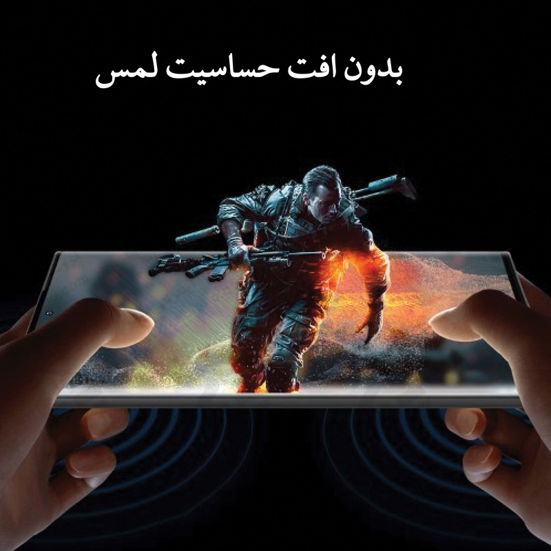  محافظ صفحه نمایش شهر گلس مدل FUL مناسب برای گوشی موبایل سامسونگ Galaxy A5 2016