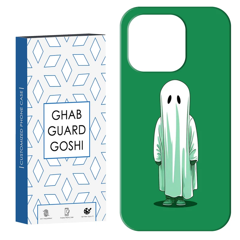 کاور قاب گارد گوشی طرح روح کد Dimo-585 مناسب برای گوشی موبایل اپل IPHONE 15 PRO MAX   