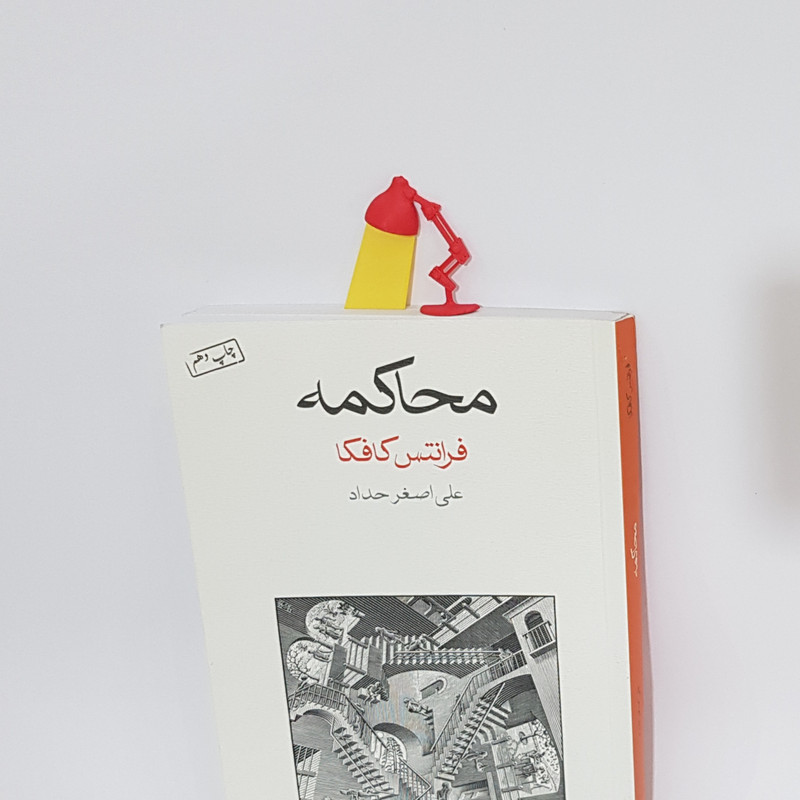 نشانگر کتاب مدل چراغ مطالعه - تصویر 2