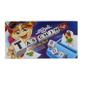 بازی آموزشی مدل تاس چین