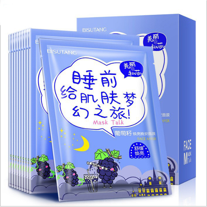 ماسک صورت بیسوتانگ مدل Grape seeds وزن 25 گرم ماسک صورت بیسوتانگ مدل Grape seeds وزن 25 گرم