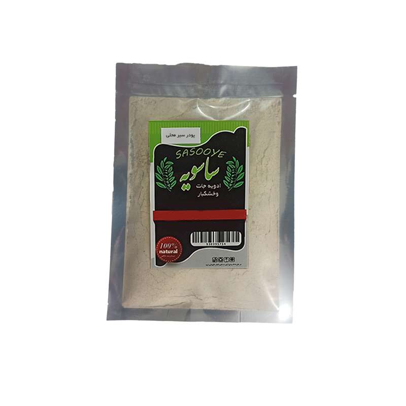 پودر سیر ساسویه - 100 گرم
