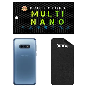 MULTI NANO X-F1L Back Skin For Samsung Galaxy S10e