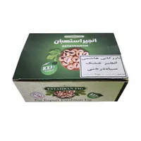 انجیر خشک سیاه بازرگانی هاشمی - 900 گرم