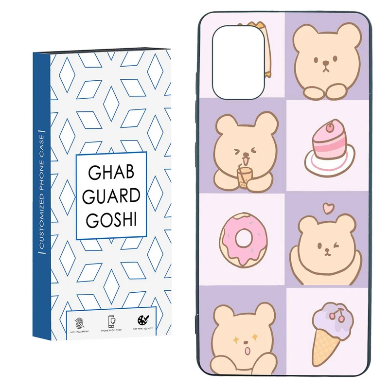 کاور قاب گارد گوشی طرح عروسکی کد TPU-043 مناسب برای گوشی موبایل سامسونگ  GALAXY A31