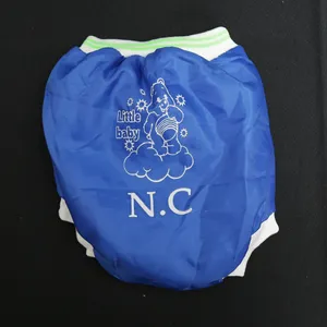 شورت آموزشی کودک مدل عینکی BIG