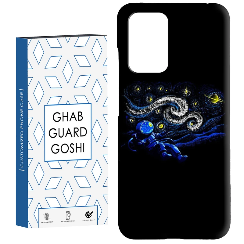 کاور قاب گارد گوشی طرح ونگوگ کد Dimo-457 مناسب برای گوشی موبایل شیائومی  Redmi 10 