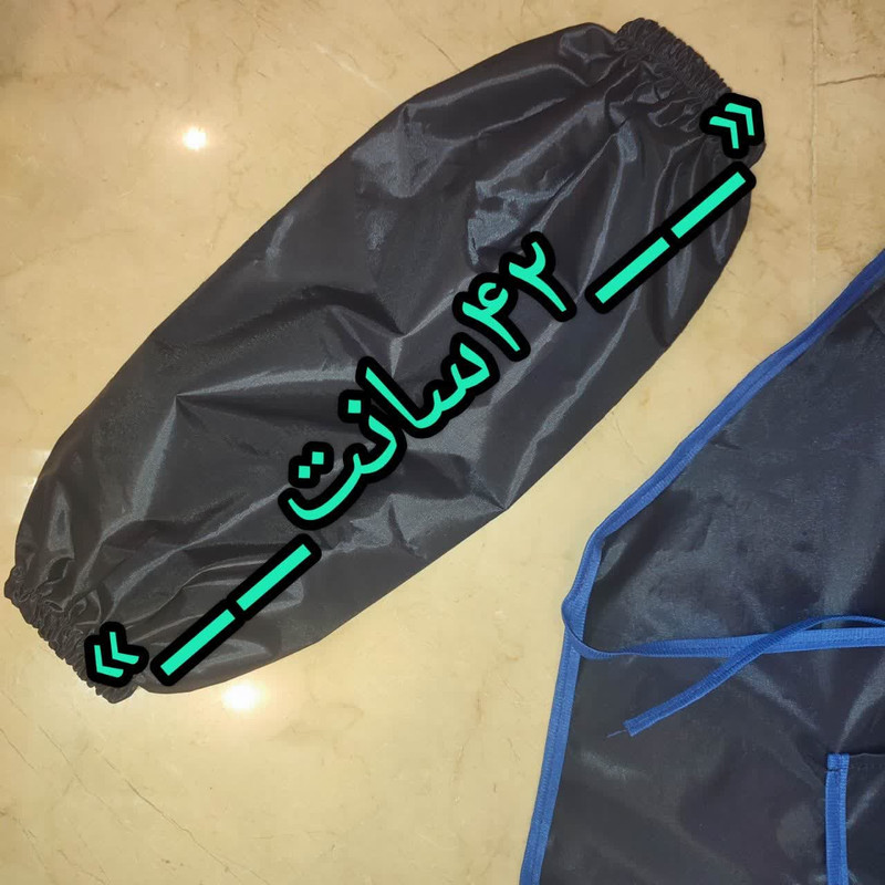 پیشبند نقاشی مدل هنرمند کد SER510 JA