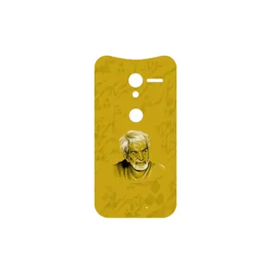MAHOOT MohammadHossein Shahriar Cover Sticker for Motorola Moto X