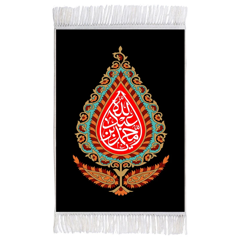 فرش ماشینی دیوارکوب اطلس آبی طرح یا محمد ابن عبدالله مدل T2387