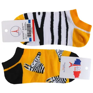 جوراب طرح Zebra