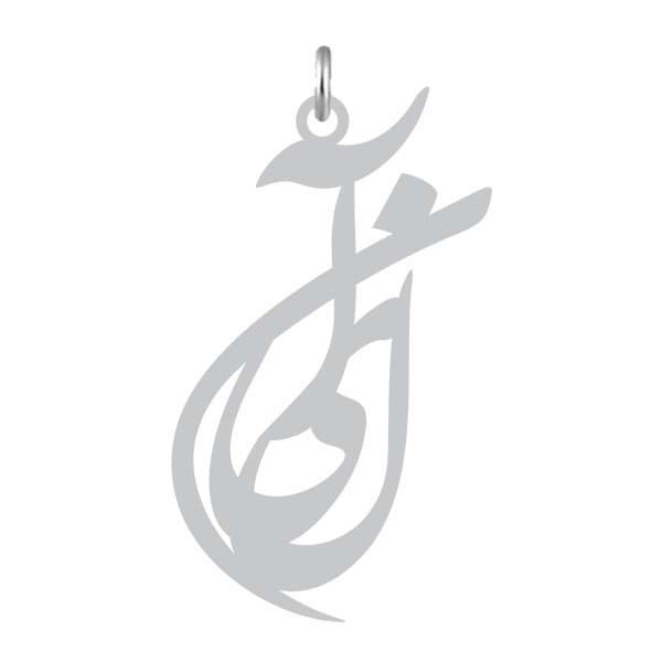 آویز گردنبند نقره کرابو طرح آنیل مدل Kn2-1202