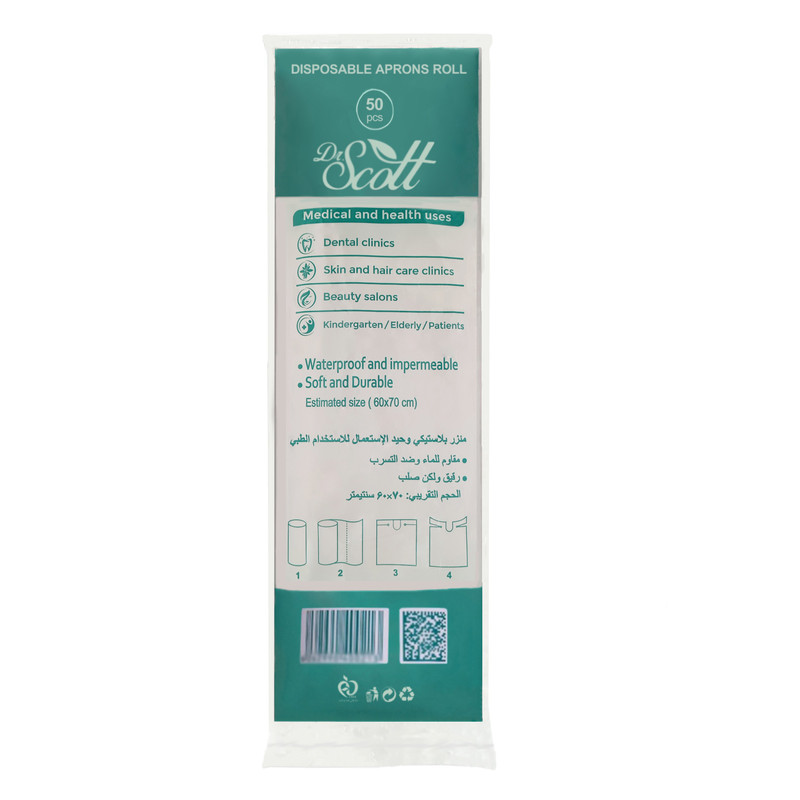 پیش بند یکبار مصرف دکتر اسکات مدل DS-ROLL بسته 50 عددی