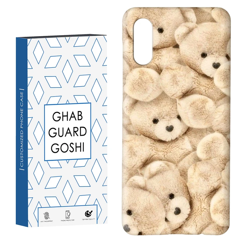 کاور قاب گارد گوشی طرح شاسخیم  کد Dimo-644 مناسب برای گوشی موبایل سامسونگ Galaxy A02 / M02