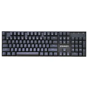 کیبورد مخصوص بازی ایپاسون مدل MP-K10