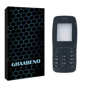 شاسی گوشی موبایل قاب نو مدل CLASSIC مناسب برای گوشی موبایل نوکیا 2019 110
