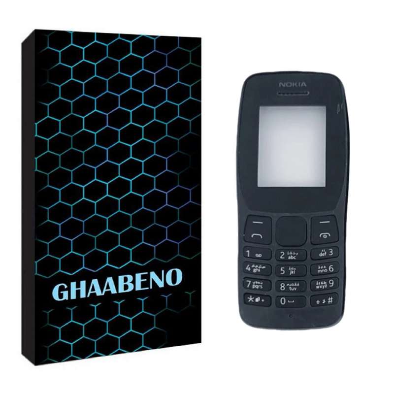 شاسی گوشی موبایل قاب نو مدل CLASSIC مناسب برای گوشی موبایل نوکیا 2019 110 شاسی گوشی موبایل قاب نو مدل CLASSIC مناسب برای گوشی موبایل نوکیا 2019 110