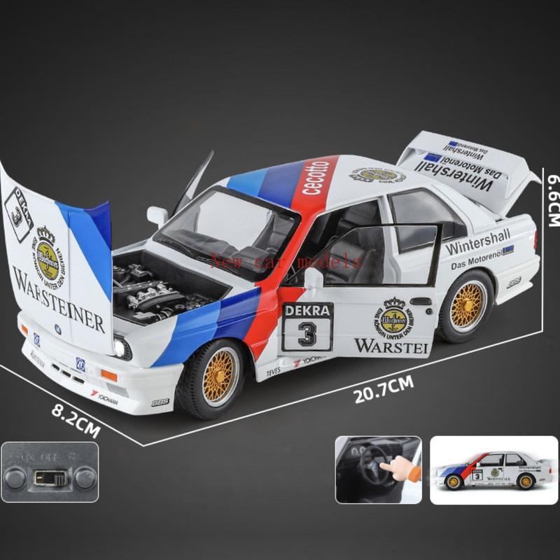 ماشین بازی مدل بی ام و e30 m3