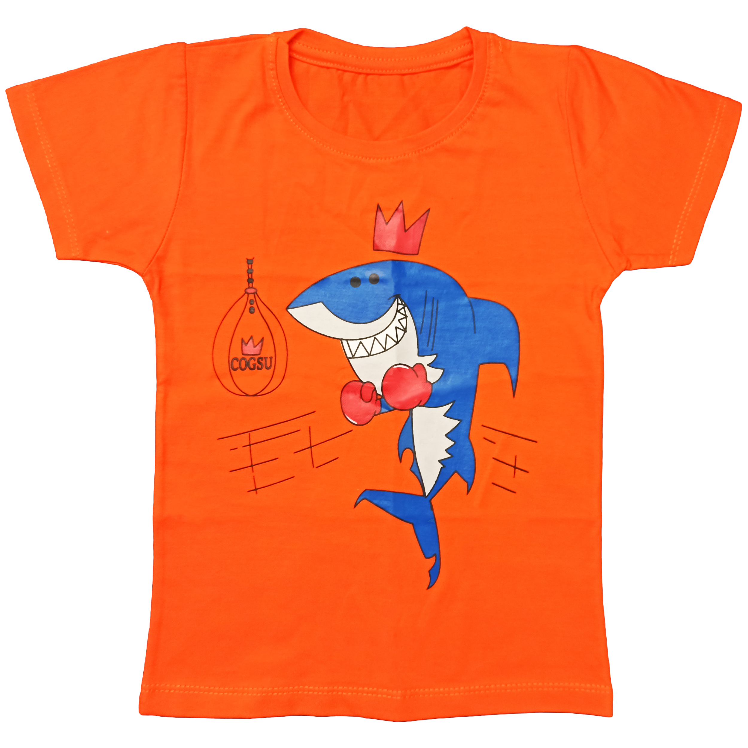 تی شرت آستین کوتاه پسرانه مدل کوسه ی بوکسور کد 174 رنگ نارنجی