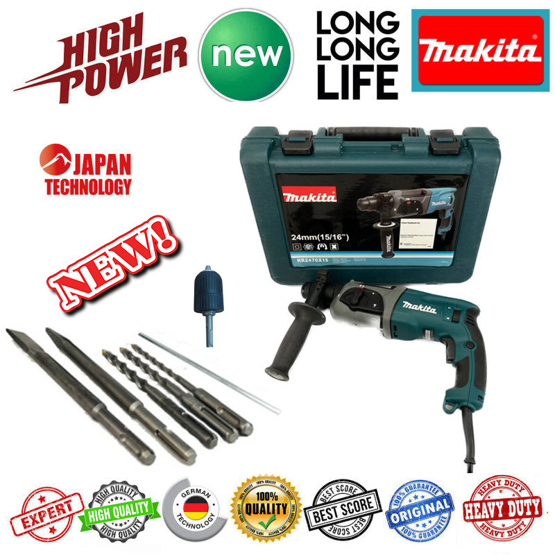 دریل چکشی سه حالته ماکیتا مدل HR2470 Makita دریل چکشی سه حالته ماکیتا مدل HR2470 Makita