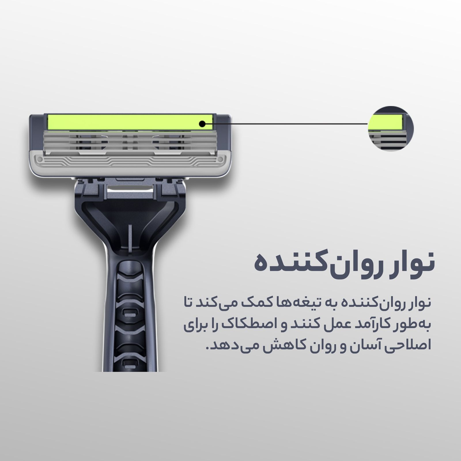 خودتراش دورکو مدل Pace 3 Disposable تحت لیسانس بسته 6 عددی -  - 10