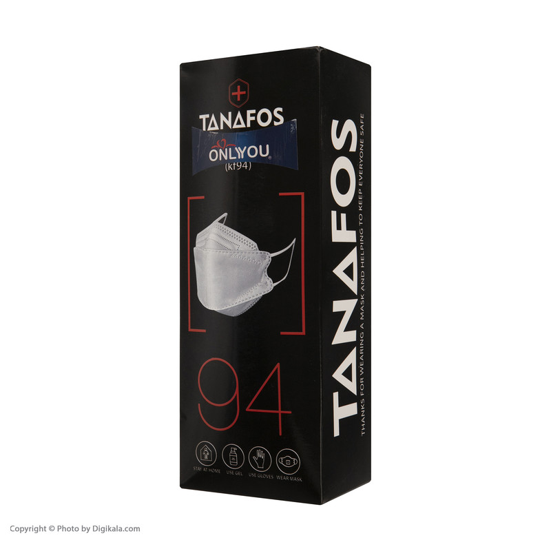 ماسک تنفسی اونلی یو طرح سه بعدی مدل تنفس کد Pnk 614 بسته 25 عددی ماسک تنفسی اونلی یو طرح سه بعدی مدل تنفس کد Pnk 614 بسته 25 عددی