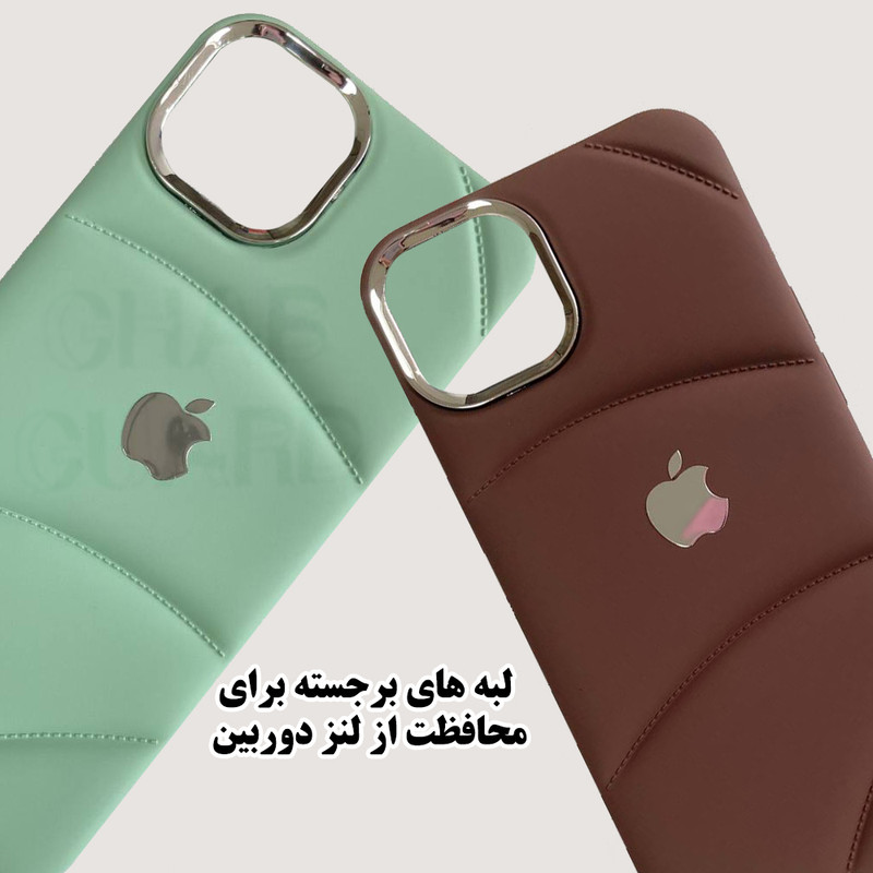  کاور قاب گارد مدل GL20 مناسب برای گوشی موبایل اپل iPhone 13 Pro Max