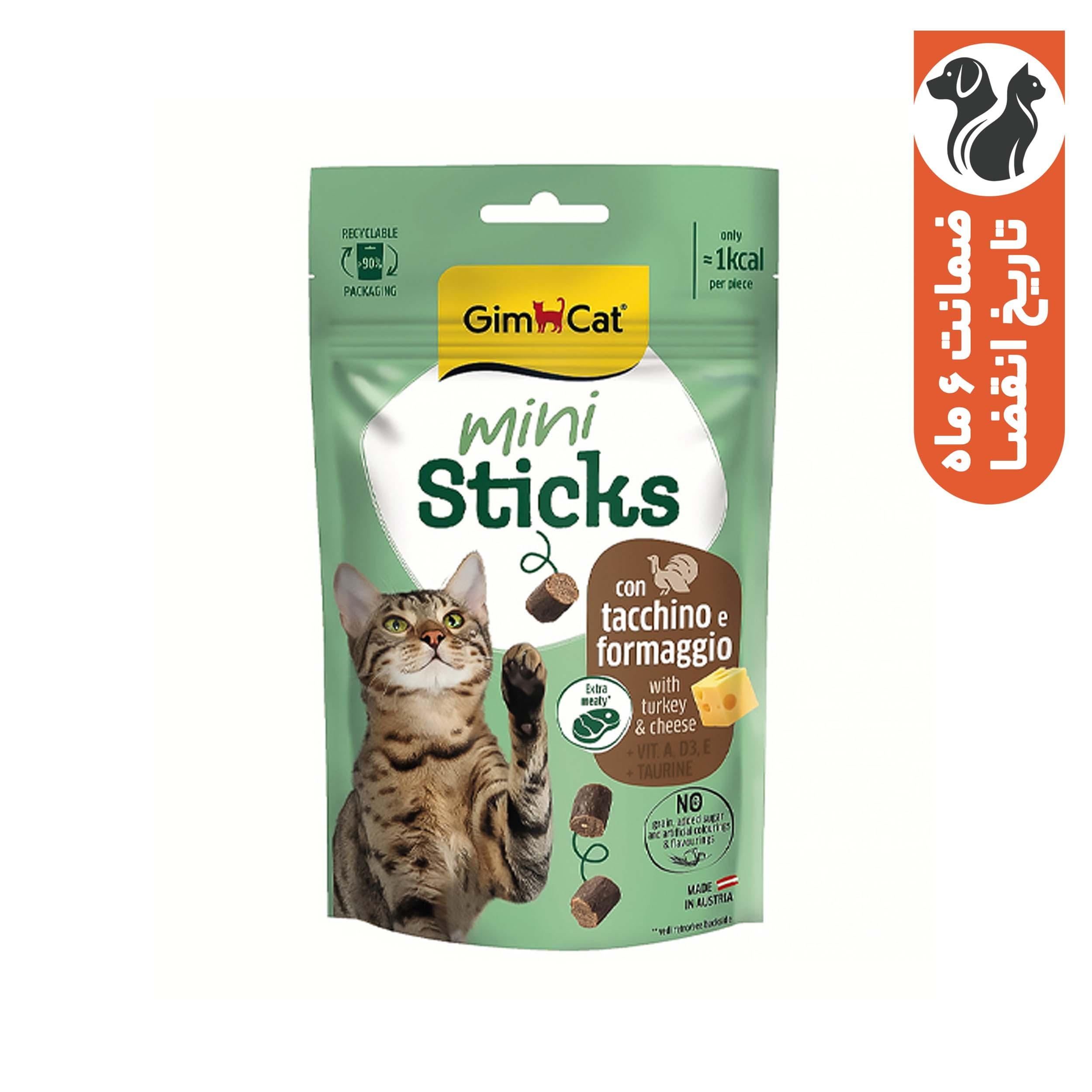 تشویقی گربه جیم کت مدل Mini Sticks طعم بوقلمون و پنیر وزن 50 گرم