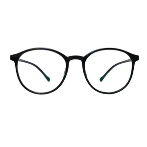 فریم عینک طبی مدل Tr90-165