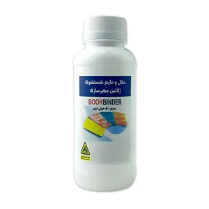 حلال و مایع شستشوی ژلاتین مهرسازی بوک بیندر مدل pro حجم 500 میلی لیتر