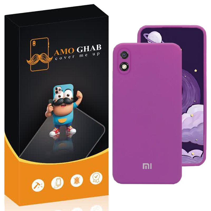 کاور عمو قاب مدل سیلیکونی مناسب برای گوشی موبایل شیائومی Redmi 9A / 9 AT