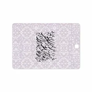 MAHOOT Nastaliq-1 Cover Sticker for Samsung Galaxy Tab A 9.7 2015 T550